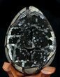 Septarian Dragon Egg Geode - Crystal Filled #37363-2